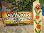 North Cyprus Restaurant Review - Charcos in Lapta Revisited